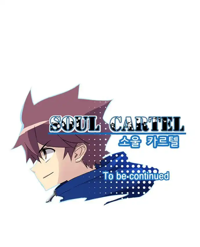 Soul Cartel Chapter 29 38